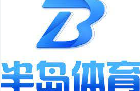 b33体育·(中国)官方网站 - ios/安卓版/手机APP下载